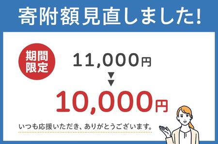 骨付鳥 国産 スパイス 讃岐 名物 冷凍 ご当地 讃岐の名物　骨付鳥　おや　2本【T135-009】