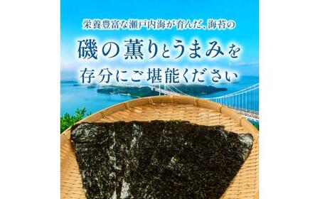 希少糖入り(さぬき発)希少味付のり 7袋