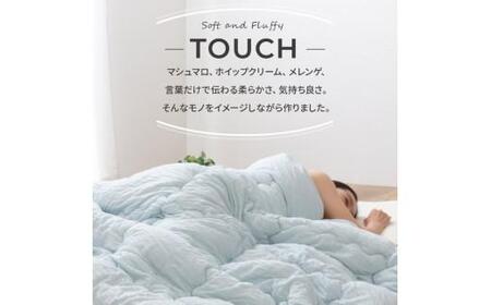 くしゅくしゅのとろとろケット シングル グレー