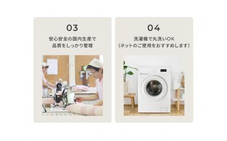 くしゅくしゅのとろとろケット シングル パープル