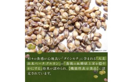 讃岐のオリーブ新漬けおこわ(化粧箱入り)