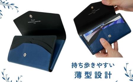 長財布 Loneo basic ブルー 革財布