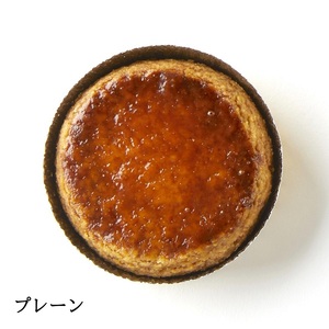 とっておきのガレット 4個 セット 焼菓子 クッキー詰め合わせ ガレット 詰合せ ギフト 贈り物 お菓子