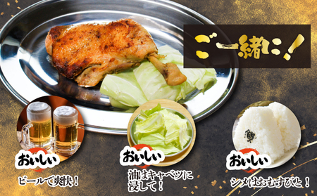 つぼ屋 骨付鳥 若鳥 3本