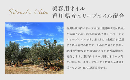 着圧ソックス S-M 3足 着圧 NOLL 昼用