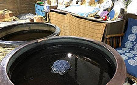 本藍染腹巻き フリーサイズ 