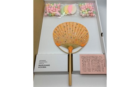 丸亀の縁起菓子【おいり】と伝統工芸士が手掛ける【おいりうちわ】のセット 民芸品 工芸品 伝統技術 団扇 桃色