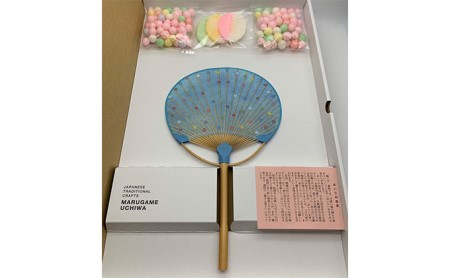 丸亀の縁起菓子【おいり】と伝統工芸士が手掛ける【おいりうちわ】のセット 民芸品 工芸品 伝統技術 団扇  黄色