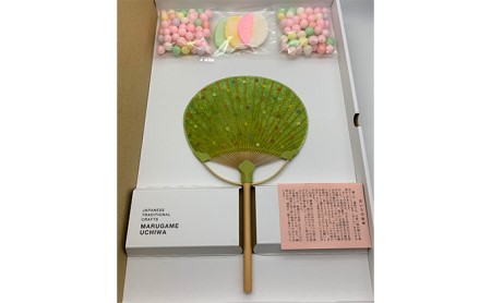 丸亀の縁起菓子【おいり】と伝統工芸士が手掛ける【おいりうちわ】のセット 民芸品 工芸品 伝統技術 団扇  黄色