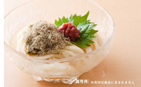 丸亀からお届け！王道さぬきうどん＆コク旨カレーうどん 食べ比べ