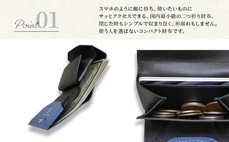 財布 二つ折り 小さい縦づかい財布 （納期：入金から3か月程度）／メンズ レディース コンパクト レザー ファッション小物 おしゃれ 雑貨 日用品 ウォレット ハンドメイド 薄い カード 小銭入れ グレイッシュブルー