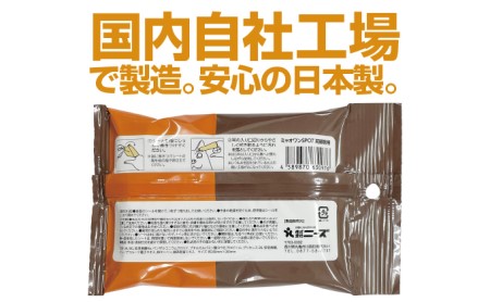 ペット用 耳掃除用ウェットティッシュ(10枚入 40個)ペット用品 ウェットティッシュ 日用品