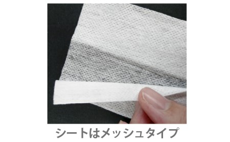 ペット用 耳掃除用ウェットティッシュ(10枚入 40個)ペット用品 ウェットティッシュ 日用品