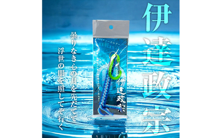 伊達政宗 戦国系ゴルフティーホルダー-戦- ストラップ キーホルダー アクセサリー ファッション小物 戦国時代 戦国武将 手作り 戦国時代ファン ゴルフグッズ 歴史