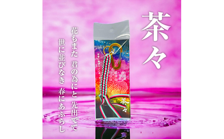 茶々・淀姫 戦国系ゴルフティーホルダー-戦- ストラップ キーホルダー アクセサリー ファッション小物 戦国時代 戦国武将 手作り 戦国時代ファン ゴルフグッズ 歴史 10,500円
