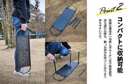 【簡単組立】スケボー風キャンプテーブル【MUKU-MO CAMPSロゴver】 インテリア 収納 熱に強い 焚き火 フック シェラカップ 吊るす スタイリッシュ 持ち運び 