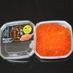 【 北海道 稚内産 】 秋鮭 いくら 醤油漬 100g ( イクラ丼 海鮮丼 に!)【配送不可地域：離島・沖縄県】【1462051】