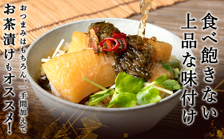 【2026年1月発送】北海道産 数の子 松前漬け 1.2kg(240g × 5袋) 松前漬 ギフト プレゼント 贈り物 父の日 お中元 送料無料