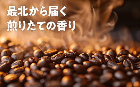 自家焙煎珈琲 インドネシア・マンデリンG1 中深煎り(粉) 200g