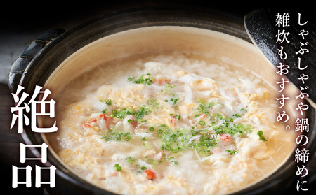 【厳選品】むき済 紅ズワイガニ爪 1kg 海鮮【配送不可地域:離島・沖縄県】