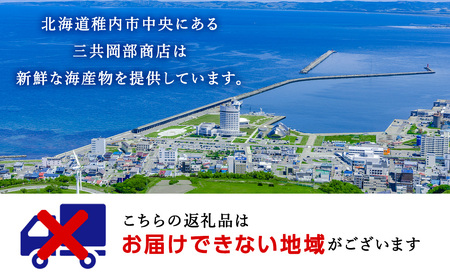 【厳選品】むき済 紅ズワイガニ爪 1kg 海鮮【配送不可地域:離島・沖縄県】
