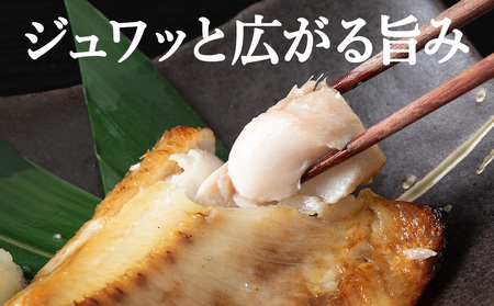 【無添加】北海道産ホッケ一夜干し 切り身【配送不可地域：離島・沖縄県】