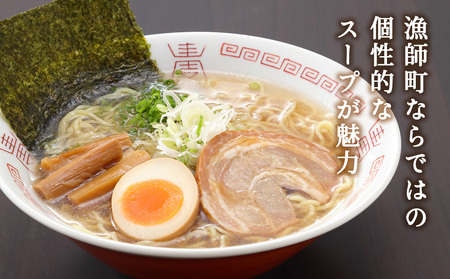 【北海道のご当地ラーメン】稚内ラーメン バラエティーセット(味噌 塩 醤油 白いカレー カレー帆立)【配送不可地域：離島・沖縄県】