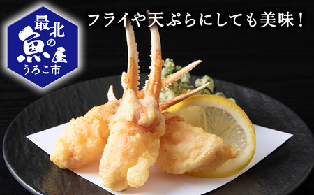 紅ずわいがにむき爪Lサイズ 約1kg(稚内産・稚内加工・ボイル済) 海鮮【配送不可地域:離島・沖縄県】