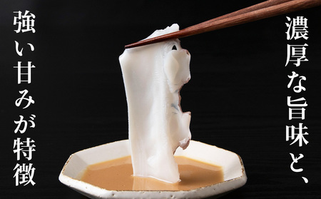 たこしゃぶスライスパック500gタレ無し稚内産【配送不可地域：離島・沖縄県】