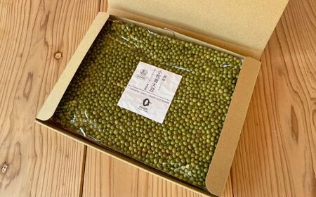 《農薬不使用》乾燥小粒青大豆（品種：黒神）【ekam】 大豆 豆 オーガニック 農薬不使用 有機JAS認証 青大豆 乾燥大豆 北海道 [AXBV001] 7000 7000円