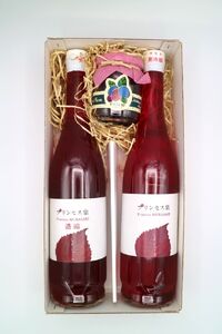 厚真のお母さん手づくりジュース（紫蘇ストレート・紫蘇濃縮 500ml×各1本）&土居農園ハスカップジャムセット【手づくりグループあすなろ】 しそ 紫蘇 ジュース 手づくり ハスカップ ジャム セット 北海道 [AXAQ001]