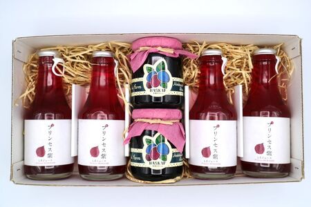 厚真のお母さん手づくりジュース（紫蘇・トマト150ml×各2本）＆土居農園ハスカップジャムセット【手づくりグループあすなろ】 しそ 紫蘇 とまと トマト ジュース 手づくり ハスカップ ジャム セット 北海道 [AXAQ003]