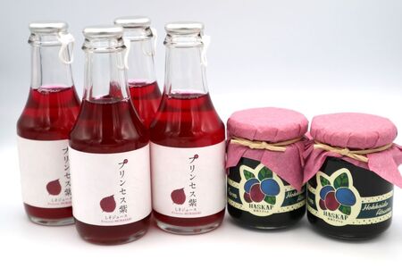 厚真のお母さん手づくりジュース（紫蘇ストレート150ml×4本）＆土居農園ハスカップジャムセット【手づくりグループあすなろ】 しそ 紫蘇 ジュース 手づくり ハスカップ ジャム セット 北海道 [AXAQ004]