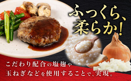 生粋ハンバーグ（牧草牛100％）10個入り 楽天市場】ハンバーグステーキ100g（牧草牛100％）10個 無添加