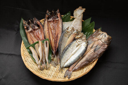 【北海道】あつまの干物バラエティセット 5点【有限会社カネサ斉藤水産】[AXAK006]