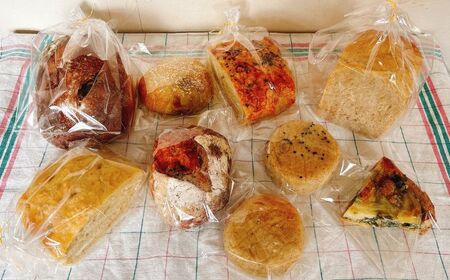 自家製酵母のパン詰め合わせ Aセット【パン工房Chillin'】詰め合わせ 詰め合わせ 詰め合わせ 詰め合わせ 詰め合わせ [AXBC001]