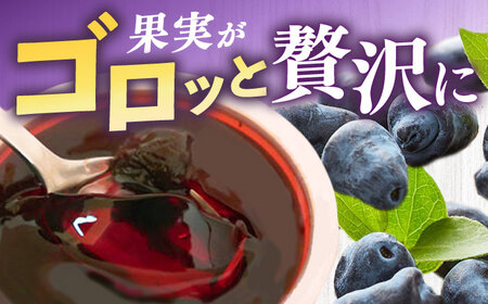 ハスカップゼリー 12個 ハスカップ ハスカップ ハスカップ ハスカップ ハスカップ [AXAB041] 10000 10000円