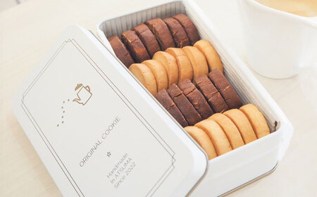 ななつぼしクッキー缶 計24枚 焼き菓子 [AXBQ036] 