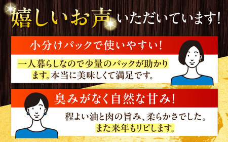 放牧豚バラしゃぶしゃぶ 計1200g（200g×6） 精肉 スライス 薄切り 小分け 冷凍 北海道 [AXBA129]