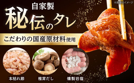 塩コロジンギスカン 計1.8kg（300g×6パック）《厚真町》【有限会社市原精肉店】 ジンギスカン 羊肉 ラム 焼肉用 味付き 小分け 冷凍配送 北海道 [AXAA018]