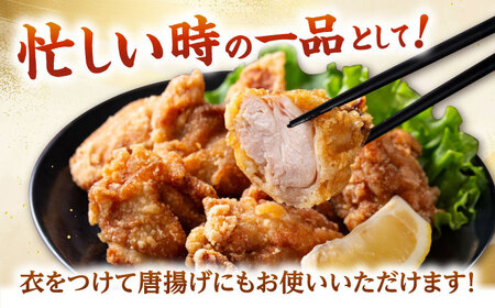 もも次郎 計2.4kg（400g×6パック）《厚真町》【有限会社市原精肉店】 ジンギスカン 鶏肉 焼肉用 味付き 小分け 冷凍配送 北海道[AXAA022]
