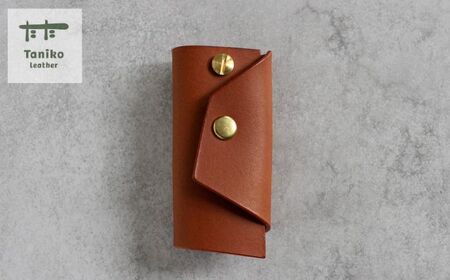 tanikoオリジナル キーケース（赤茶）《厚真町》【Taniko leather】[AXAP027]