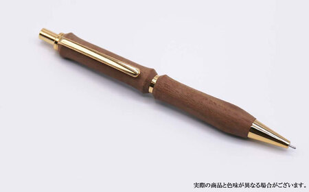 ウォールナットの木製ボールペン 1本 ウェーブタイプ【WOOD IKOR】 ペン 文房具 木製 復興 日用品 雑貨 ギフト 北海道 [AXBI006]