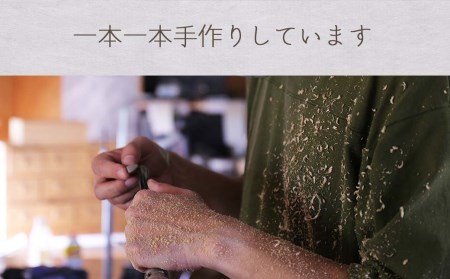 1104】ウォールナットの木製シャープペン（ウェーブ／ストレート