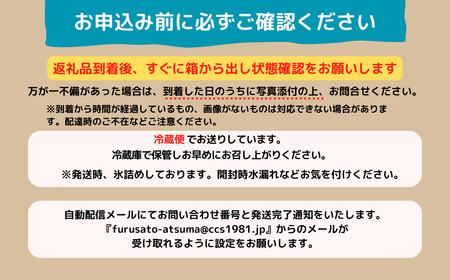 【1136】【期間限定!】農家直送！採れたてブロッコリー20玉セット