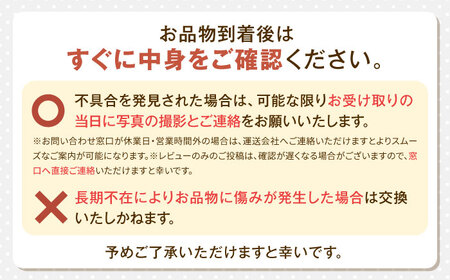【先行予約商品】【5月中旬から発送予定！】氷室メークイン2kg じゃがいも ジャガイモ 芋 北海道 [AXAB048]