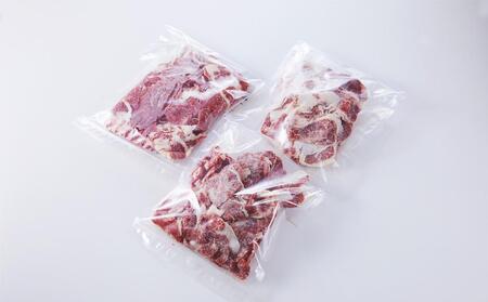 【ふるさと納税】米姫牛切り落とし（国産牛バラ、モモ、ウデ）1.5kg（500g×3パック）　牛丼・肉じゃが・すき焼きなどに！