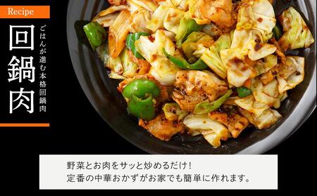 【ふるさと納税】カット済み国産豚モモ切り落とし2.5kg（500g×5パック）