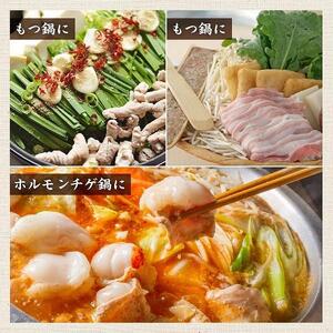 鍋〆の中華麺 6袋(90g×6)