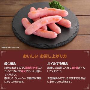 坂出市 限定 あらびきウインナー 500g x 10袋 計5kg | ソーセージ ウインナー